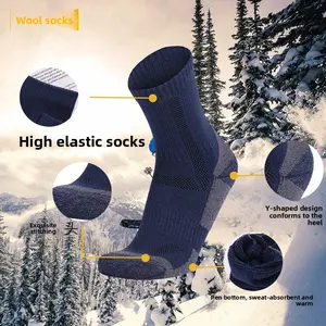 Heavyweight Merino Wool Hiking Socks for Men    Thick Thermal Winter Cashmere Blend Performance Socks |   Anti-Odor & Moisture Wicking Snow Skiing Boot Socks ️   Gorpcore Outdoor Essentials |   Cozy Cushioned Training Socks # MerinoWoolSocks # WinterGea