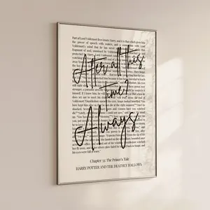 Wizard Quote Wall Art, After All This Time Always, Potterhead Home Decor, Severus Snape Typography Poster, Lovely Gift, Book Lover