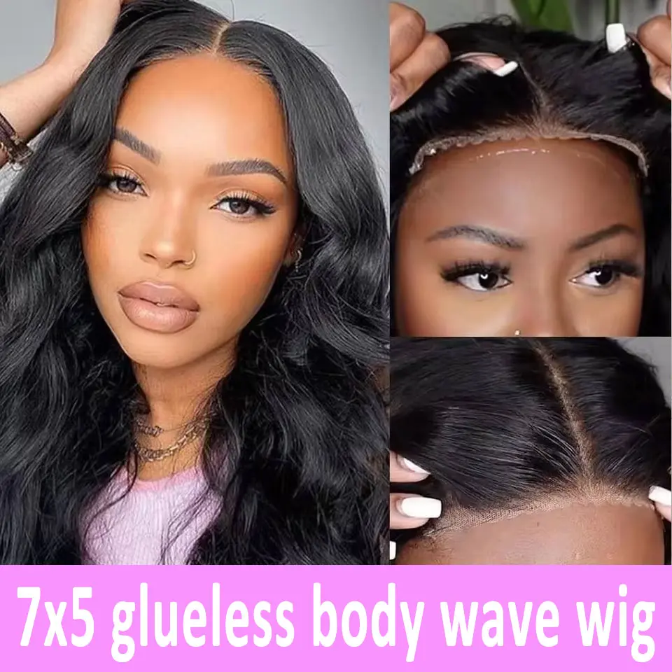 7x5 Glueless Wig