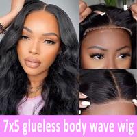 7x5 Glueless Wig