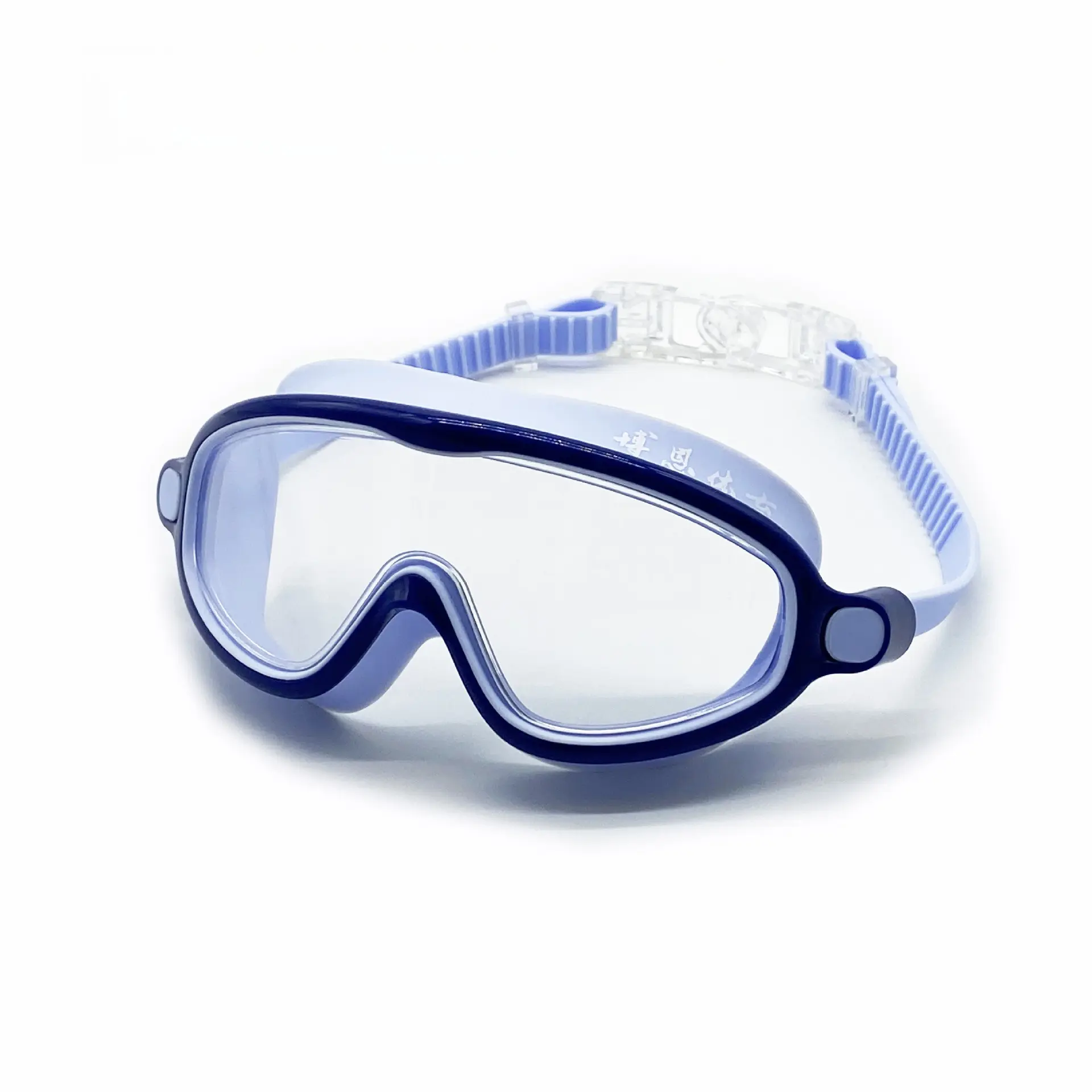 Maca Blue Zang Blue Frame