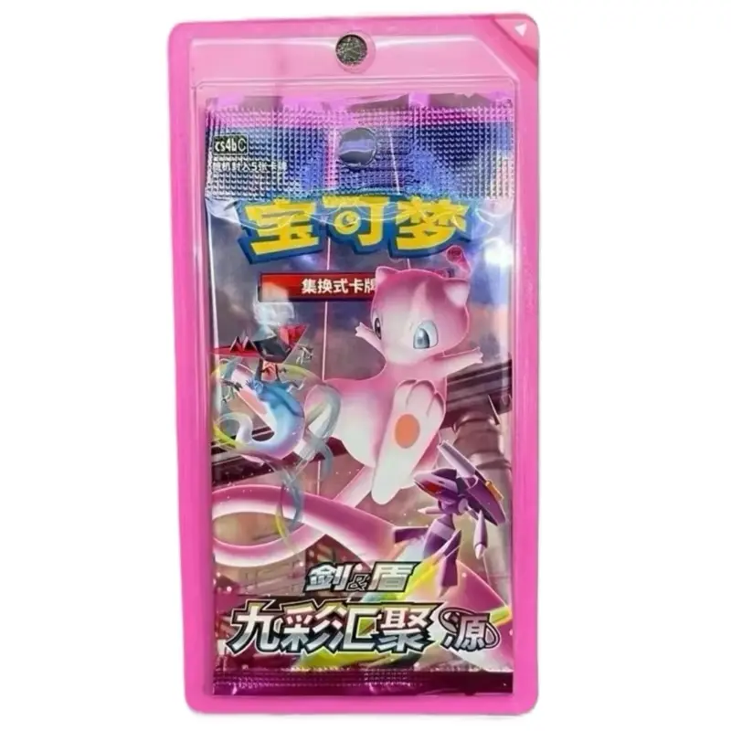 Pokémon Chinese Fusion Strike Slim Pack