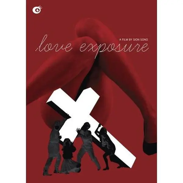 Love Exposure (2008) (DVD)