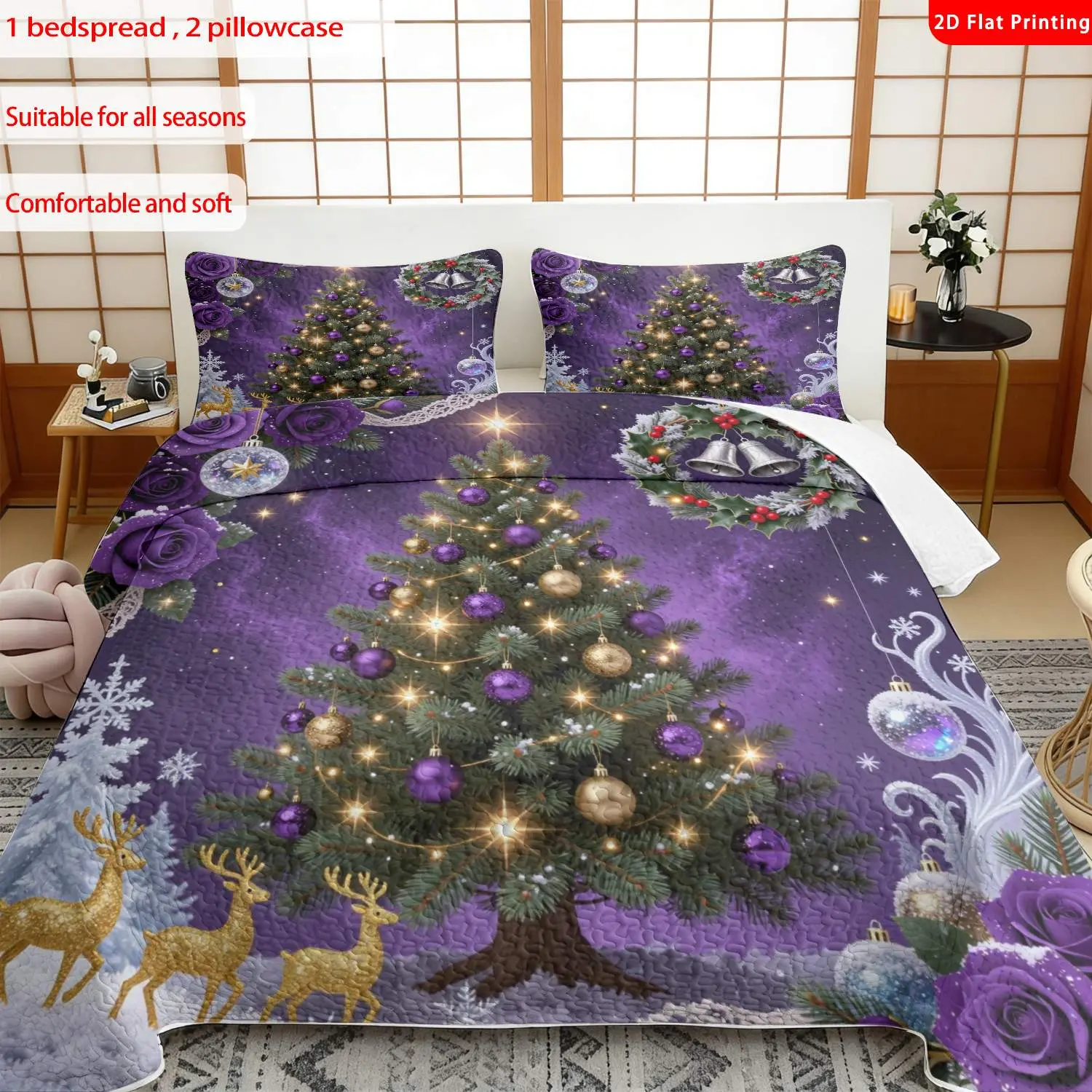 3 pcs, 2D flat print Christmas tree pattern bed cover set with purple gold ornaments, multiple sizes available, bedding set, festive decorative bedding, ideal for bedroom décor(1 bedspread , 2 pillowcase)