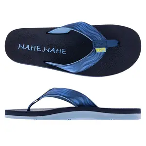 NAHE NAHE (No. 4108) - Super Comfy Comfort