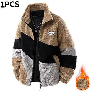 Men’s Color Block Sherpa Jacket – Full-zip fleece streetwear coat, cozy warm winter outerwear