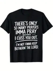 Funny English Slogan Print Short Sleeve T-Shirt Streetwear, Street Style Cool Round Neck, Comfortable Skin-Friendly, Unique for Daily Wear