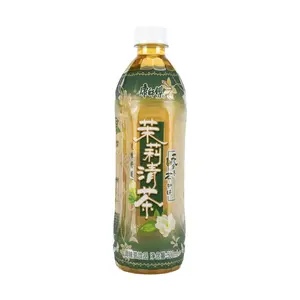 MASTER KONG Low Sugar Jasmine Green Tea - Healthy & Refreshing, 16.9fl oz