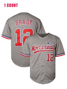 Men's Montreal Embroidered Sporty Casual Quick-Dry Baseball Jersey, Loose-Fit Outdoor Sports Shirt for All Seasons