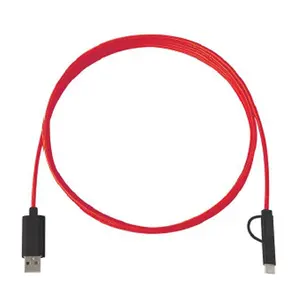 3-in-1 Charging Cable