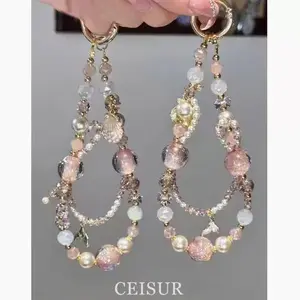 007. DIY Lanyard and Phone Chains【LIVE Streaming ONLY】