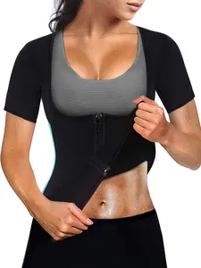 1 neoprene shaping vest top for women, Corset Waist Cincher, with front center zipper for easy on and off, stretchy and comfortable fabric to restrain excess fat, neoprene material to accelerate sweating and detoxification to promote shaping
