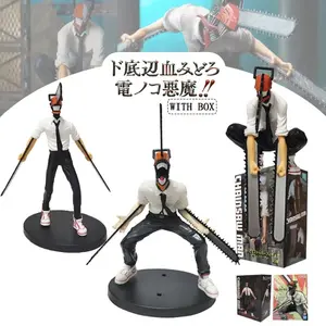 18cm Chainsaw Man Anime Figure Power Denji Action Figure PVC Chainsaw Man Power Figurine PVC Adult Collection Model Doll Toys