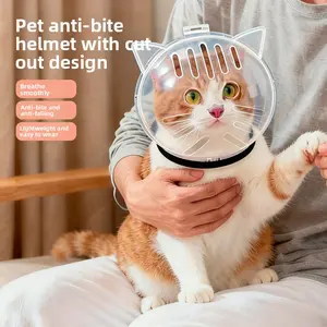 Cat Head Cover Bite-Proof Space Cat Helmet for Bathing & Nail Trimming, Anti-Scratch/Anti-Licking, Pet Elizabethan Collar Cat head cover, anti-licking, anti-biting and anti-fighting spherical collar for cats, anti-scratching collar