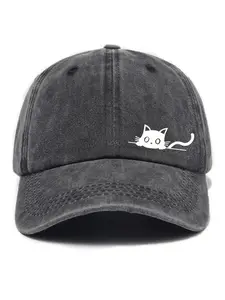 Cute Cartoon Cat Embroidery Baseball Cap, Embroidered Cap, Casual Outdoor Sports Hat for Men & Women, Fashion Accessories for Daily Wear