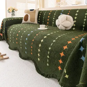 1pc Dark Star Pattern Fringe Sofa Cover, Soft Non-Slip Living Room Dustproof Decorative Cover, Pet-Friendly, Universal Fit