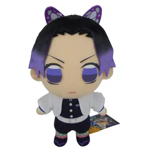 Demon Slayer - Shinobu Kocho (Young) Plush 8" H