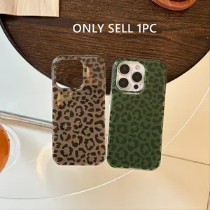 Autumn Winter Retro Grey Brown and Green Leopard Print Pattern Glossy Protective Shockproof Phone Case Cover Suitable for iPhone 17 Pro 16 15 14 Pro Max
