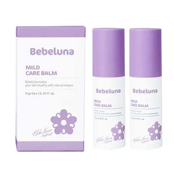 BEBELUNA Mild Care Balm 2 Counts Hypoallergenic 98% Natural Ingredients for Baby & Infants Smooth Elasticity Moisturizing Body Butter Soothing Hydrating Tallow Balm