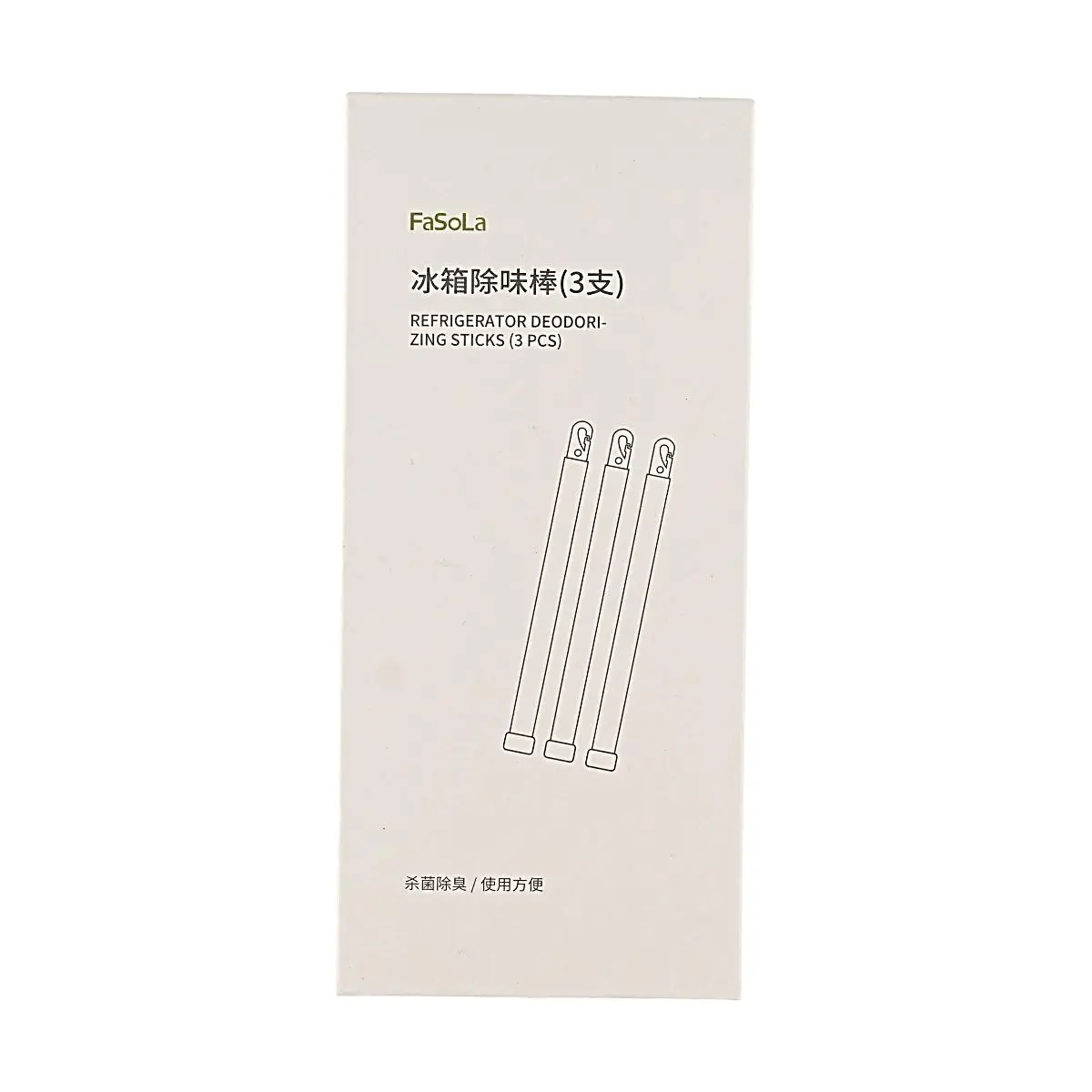 FaSoLa Boxed 3-Pack Refrigerator Deodorizer Stick - Stick Shape, Food-Grade Safe, Long-Lasting Odor Absorber for Fresh Food (Home Improvement, Heating Cooling & Ventilation), Boxed Pack