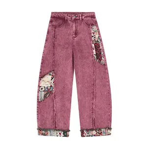 Patchwork Distressed Baggy Wide-Leg Jeans with Pockets, Soft Denim Vintage Casual Streetwear Loose Pants athleisure