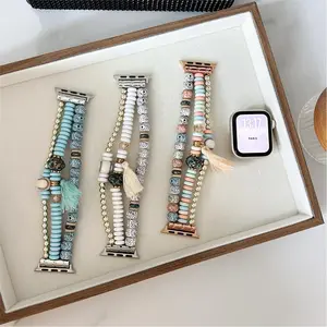 Boho Style Watch Bands, 1 Count Replacement Watch Bands for Women, Fashionable Watch Bands for Apple Watch Series, Wearable, Smart Watch Straps