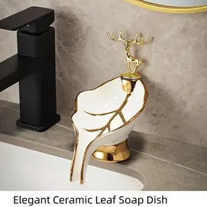 Elegant Ceramic Leaf Soap Dish, Self-Draining Design, Durable Soap Tray for Bathroom Decor, Easy Clean Maintenance, Home & Bathroom Use