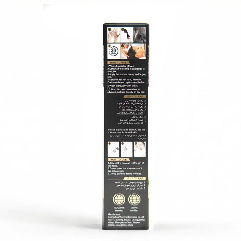 VSIU Hair Dye Brush Enriched with Olive Oil & Aloe Vera Ammonia-Free No Peroxide for Men Women Covers Gray Hair in Dark Brown Black Long Lasting Color with Floral Scent Includes Stain Remover