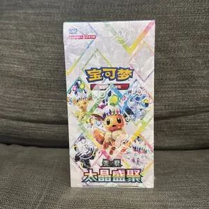Terastal Gathering Booster Box CSV9.5C