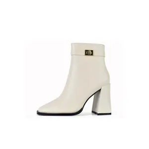 Cream - Falling For You Vegan Leather Booties