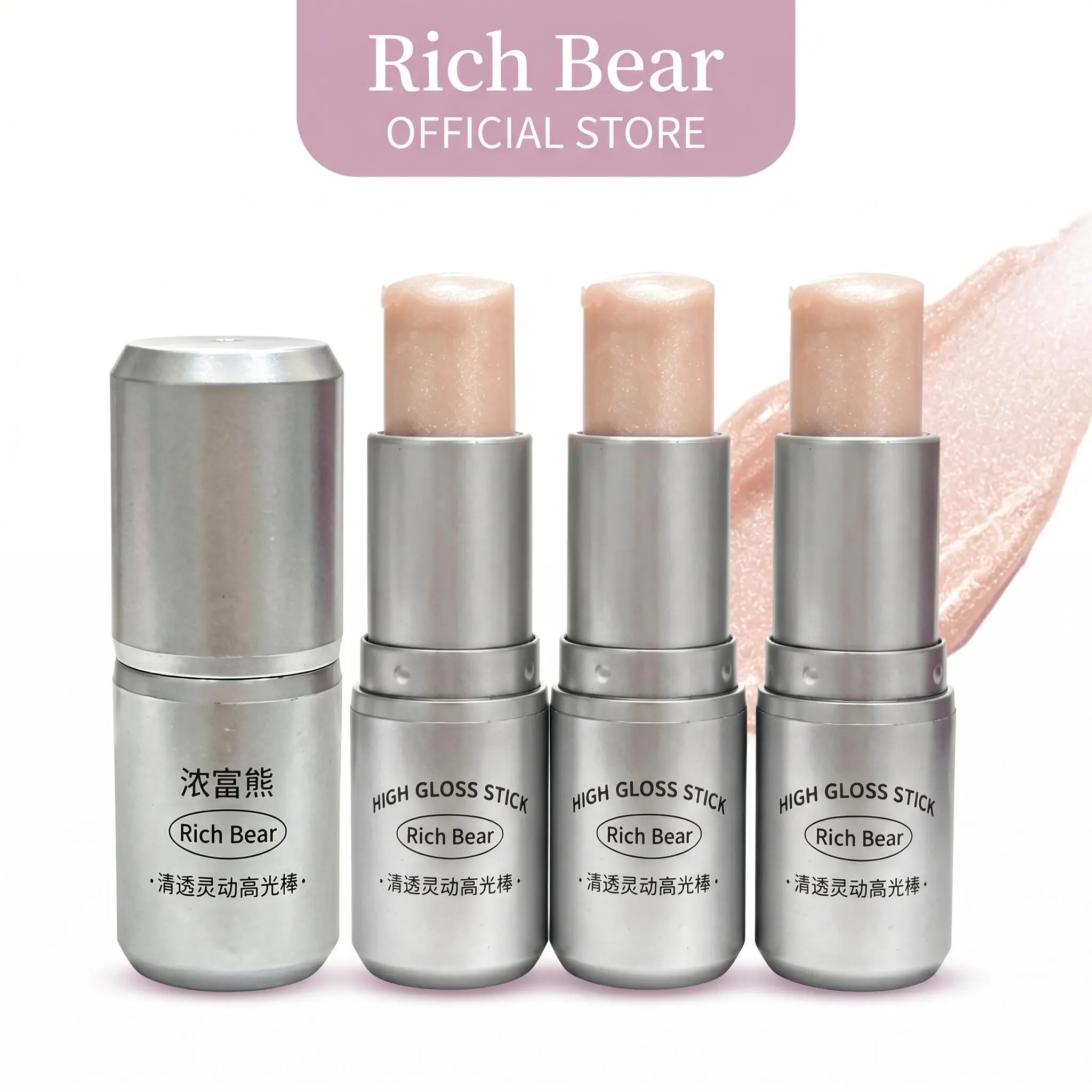 3Pcs Champagne Cream Highlighter Stick, Natural Face Glow Makeup Stick, Smooth Shimmer Highlight For Cheekbone Nose, Long Lasting Waterproof Portable Highlighter