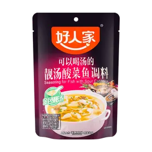 HAORENJIA Drinkable Sour Fish Seasoning 300g - Authentic Sichuan Flavor, Easy Home Cooking, Rich Broth