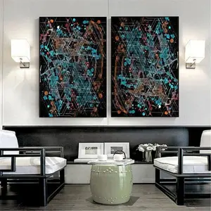 Dimensional Illusion - Galaxy