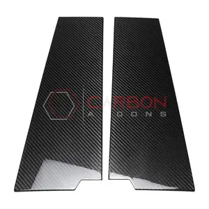 Real Carbon Fiber B-Pillar Trim Covers For 2021+ Bronco