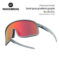 Sand Gray(Polarized lens)