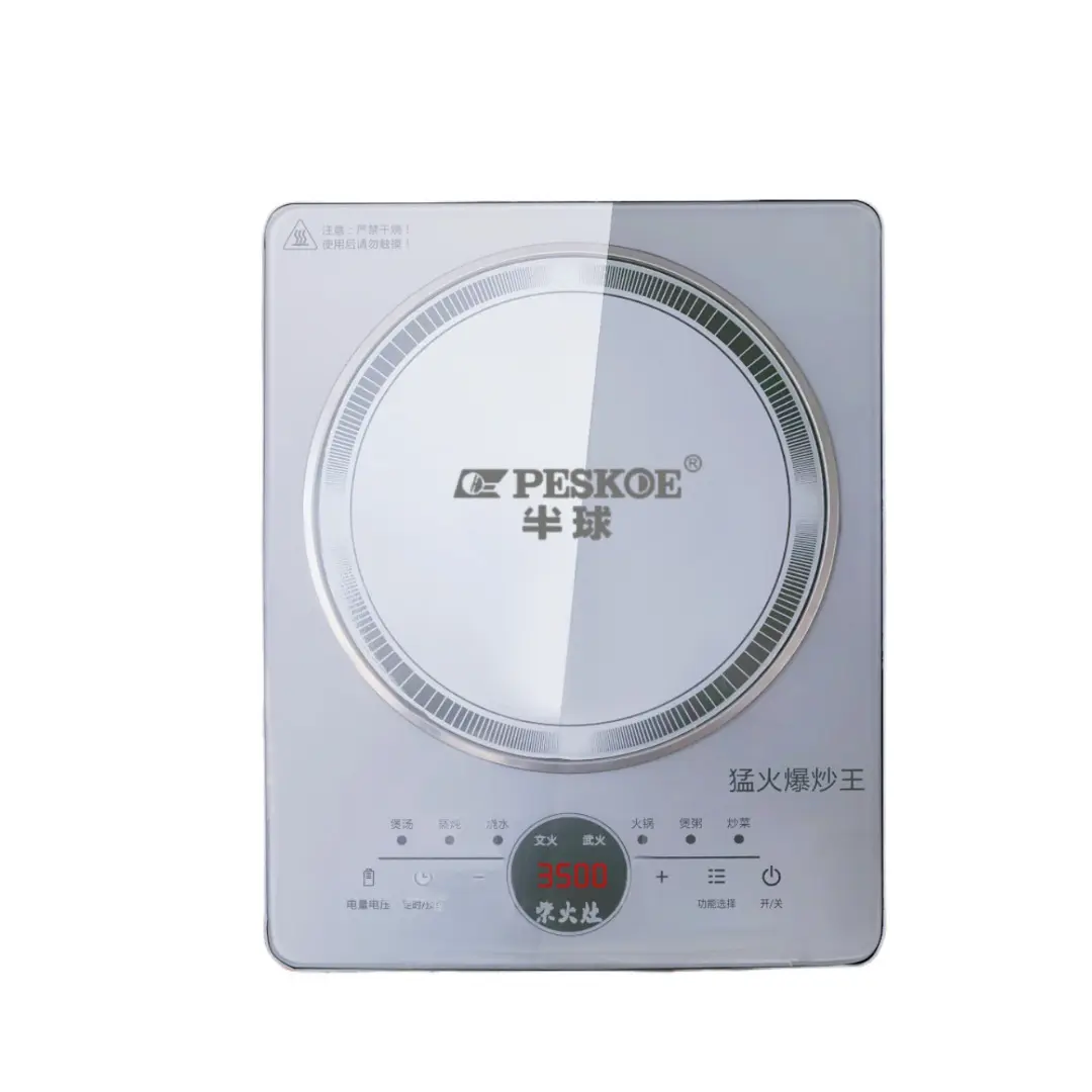 3500W Energy-Efficient Induction Cooker - 3500W Standalone Unit, 35*28cm Classic Shape, 3000W & Above Power, Touch Control, Spill Proof, Rapid Stir-Fry, Auto Power-Off, Dining Area Home Kitchen Appliance