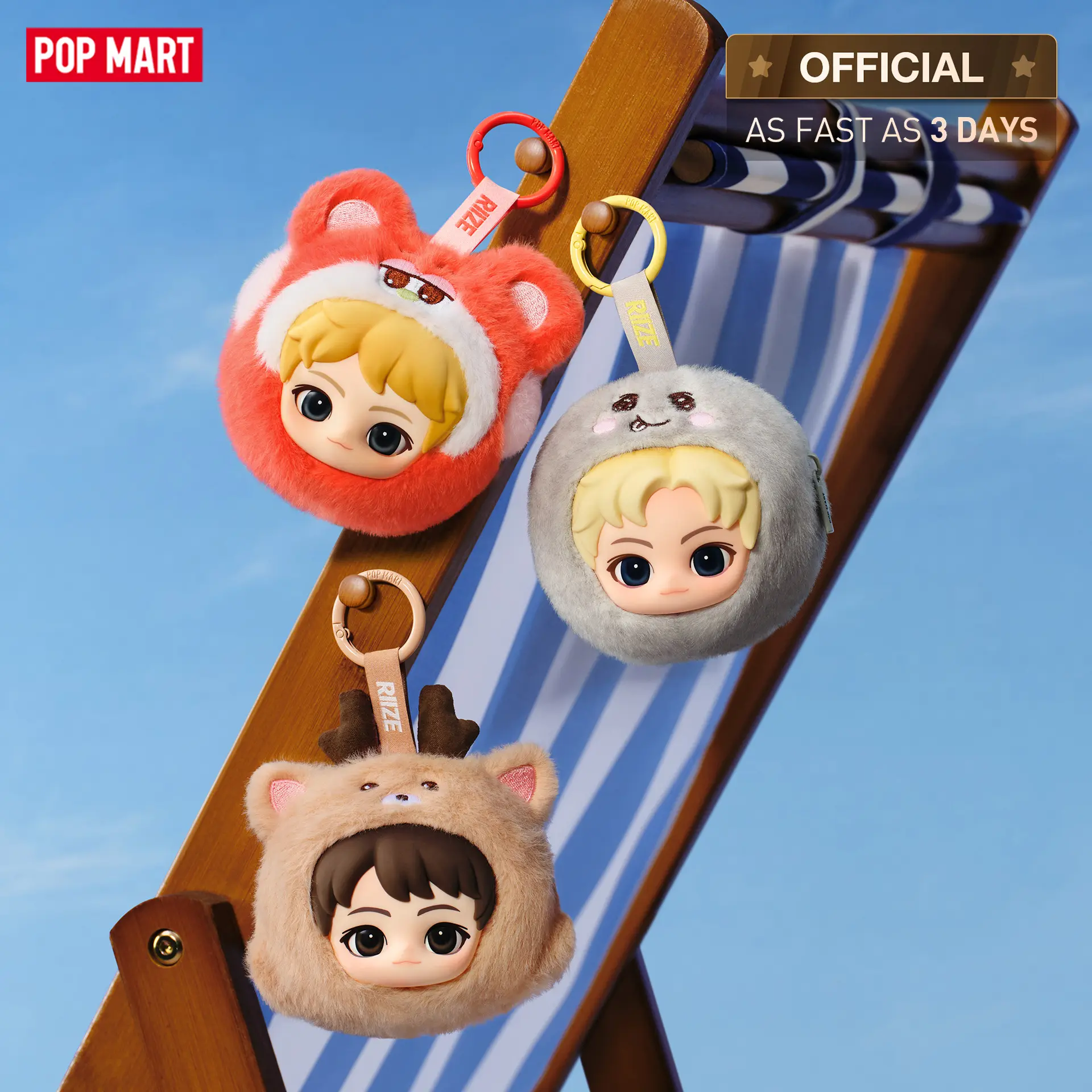 【NEW】RIIZE Fluffy Club Series Mini Pouch Keychain Blind Box Bag Charm [ship by Aug.31th]