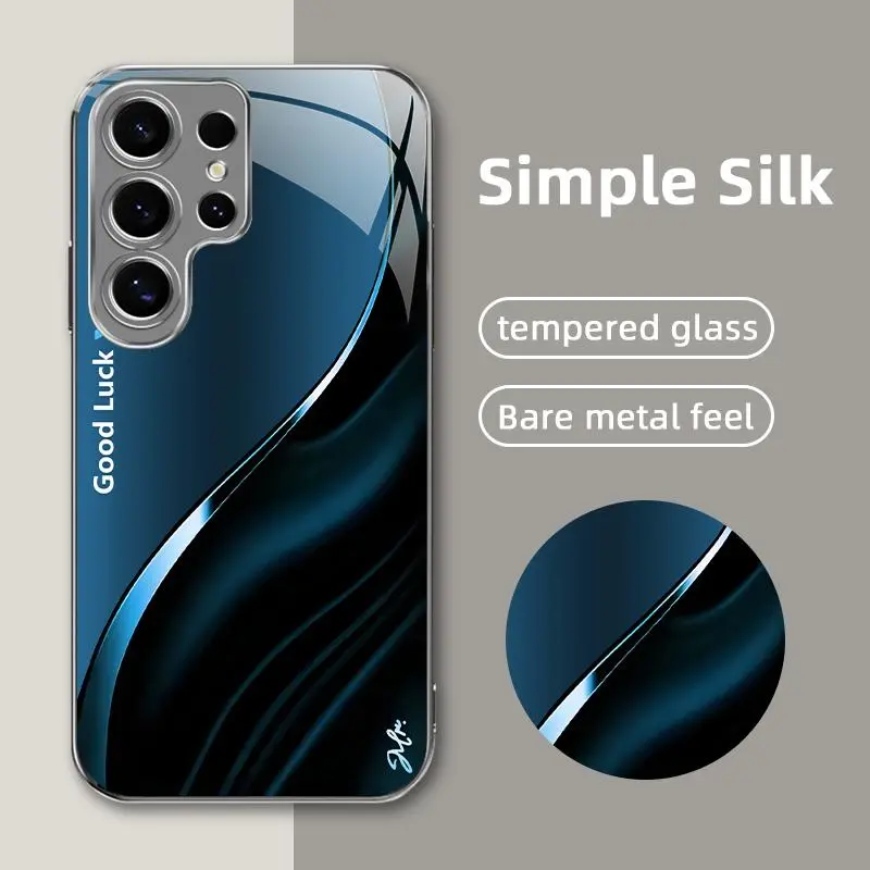 Premium Rugged Case for Galaxy S24/S23/S22/S21/S20/S10/S9/S8/Ultra/Fe/Plus/E – Sleek Silk Gradient Design with Reinforced Drop-Proof Protection & Ultra-Wear-Resistant Glass Cover-888