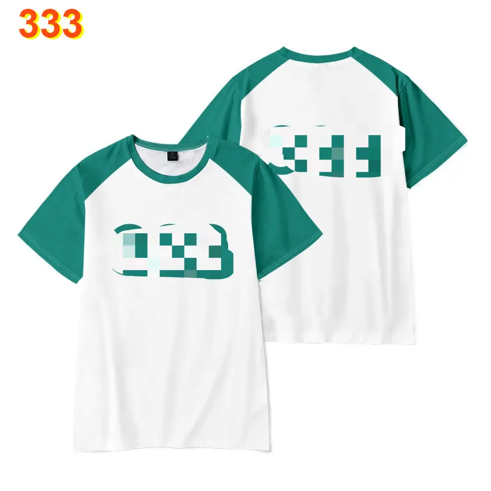 Children's Green Short Sleeve 333