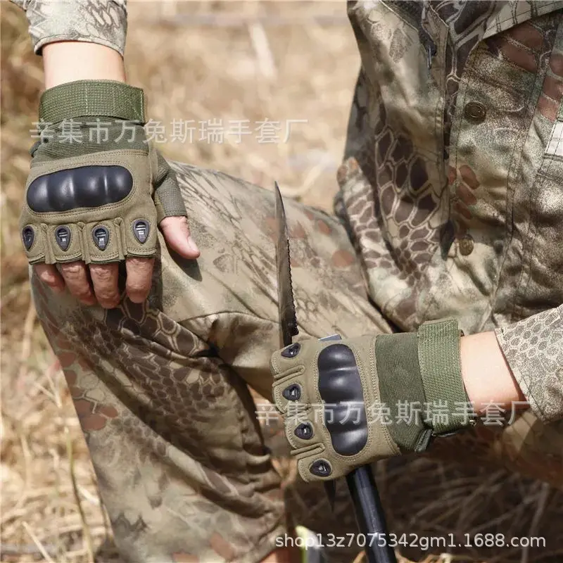 Hard shell half finger army green