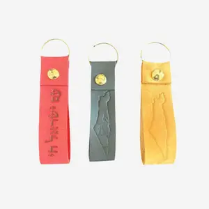 Genuine Handcrafted Leather Keychain from Israel | Mor Sinai