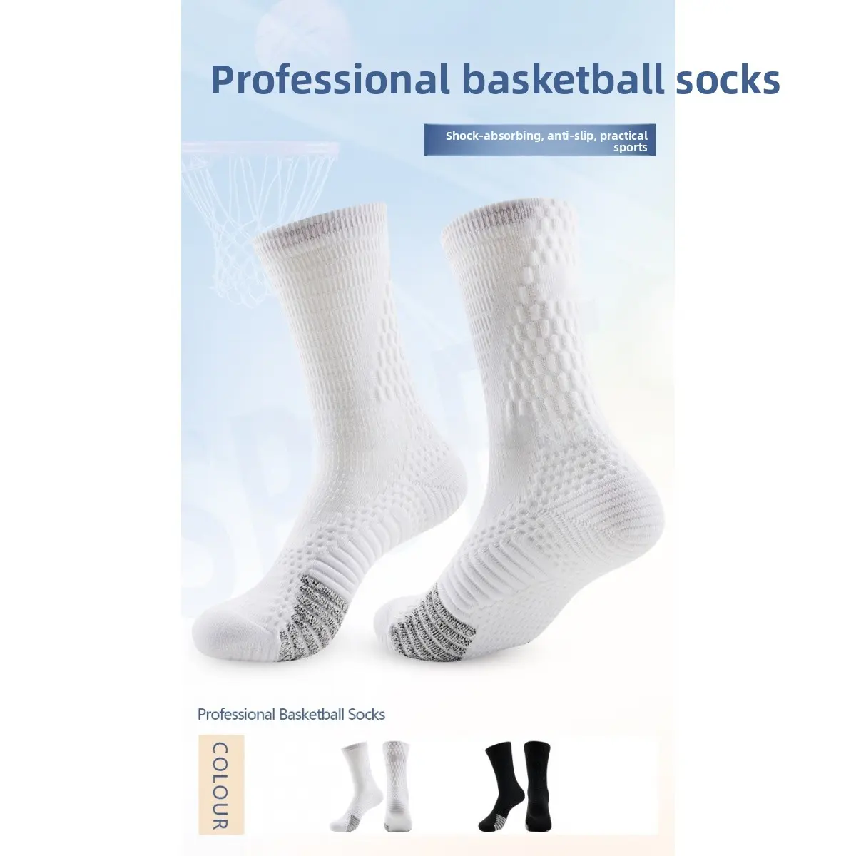 Men's High Crew Basketball Socks, Thick Cushioned Towel Sole Elite Sports Socks, Anti-slip Grip Dots Design, Shock Absorption Breathable Athletic Socks, Professional Training & Competition Socks for Basketball Workout Outdoor Sports