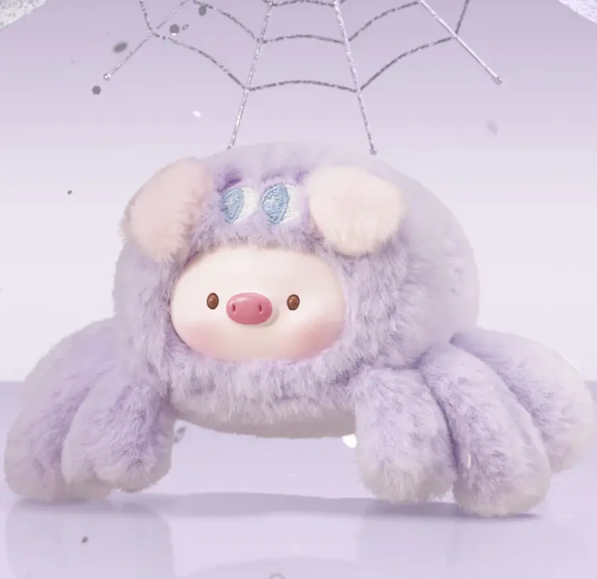 Gee Gee Pig Mini Transformation Show Series Plush Blind Box