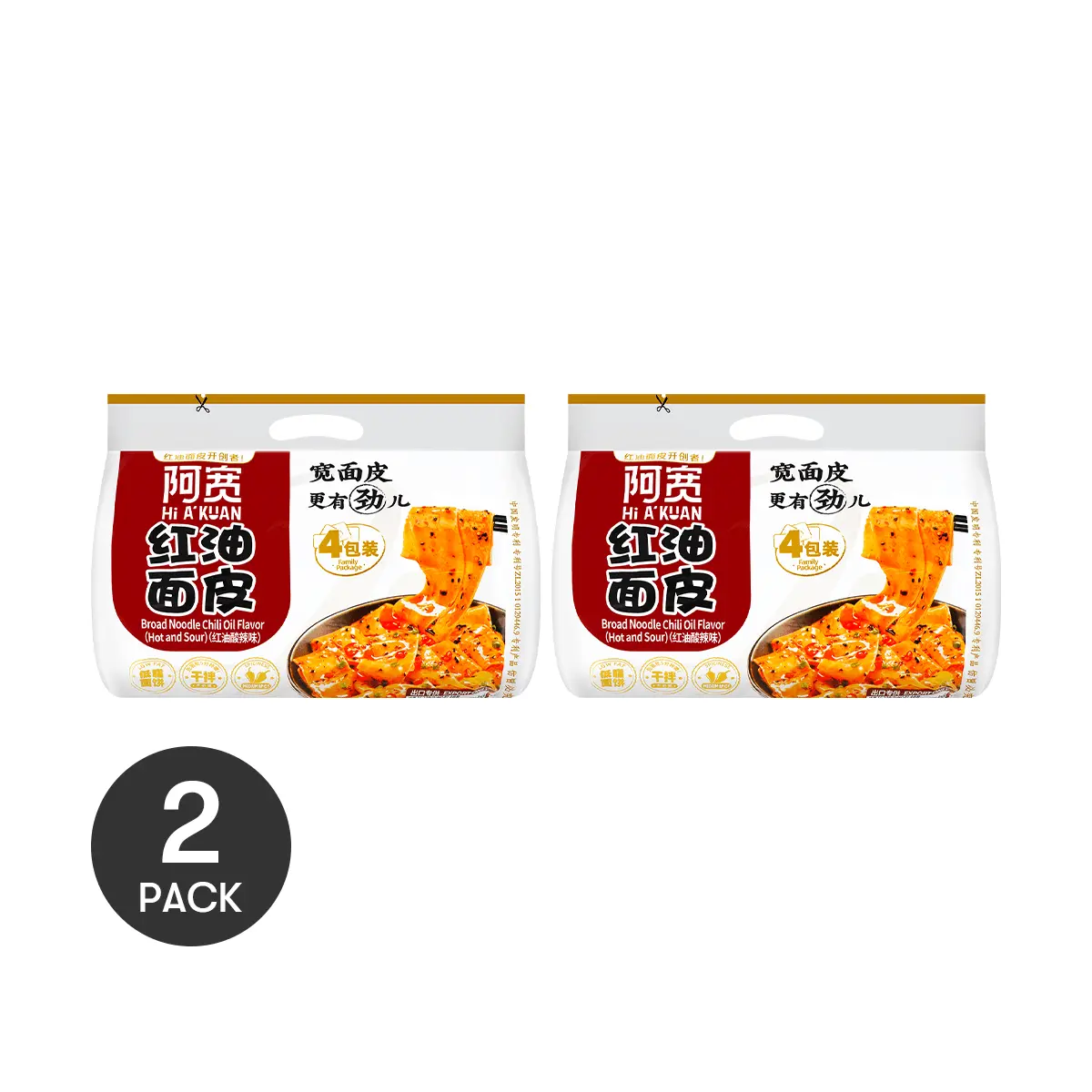 BAIJIA Chen Ji Instant Spicy & Sour Noodles - Non-Fried, Sichuan Flavor, 8 Packs (2x4-Pack)