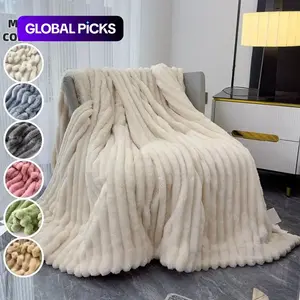 Solid Color Double Sided Plush Blanket, 1/2 Counts Soft Warm Throw Blanket, Cozy Throw Blanket, Air-conditioned Room Blanket, Multifunctional Blanket for Home Office Camping Car Travel, Soft Comfy Blanket #GLOBAL PICKS,Christmas Gifts For GF