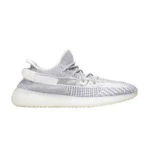 Yeezy Boost 350 V2 'Static Non-Reflective' 2023