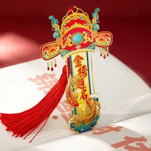 Chinese Style Metal Bookmark, Hollow Out Fringe Design, High Aesthetic Classical Cultural Gift, Graduation Prize for Students