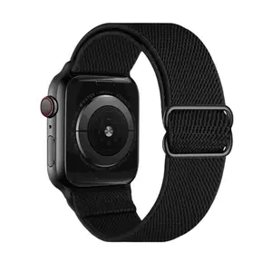 Stretchy Nylon Sport Watch Band - Adjustable Fit, Black Color, Black Strap