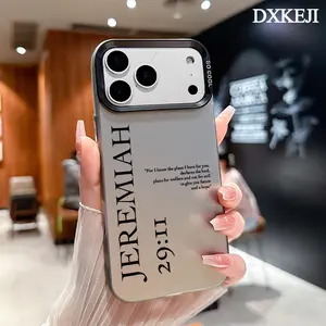 Jeremiah 29:11 | Bible Verse Pattern Trendy Phone Case for iPhone 17 16 Pro Max 15 Plus 14 13 12 11 Air Plus Shockproof Anti-Scratch Durable TPU Back Protective Cover Cellphone Casing