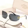 New Fashion Unisex Sunglasses for Young Adults, PC Frame, Perfect for Daily Wear & Holidays, Modern Trendy Fashionable Sunglasses